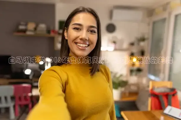 西瓜看球nba直播在线观看